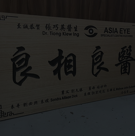 rectangle 3 without border